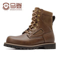 Maden Vintage British Martin Boots