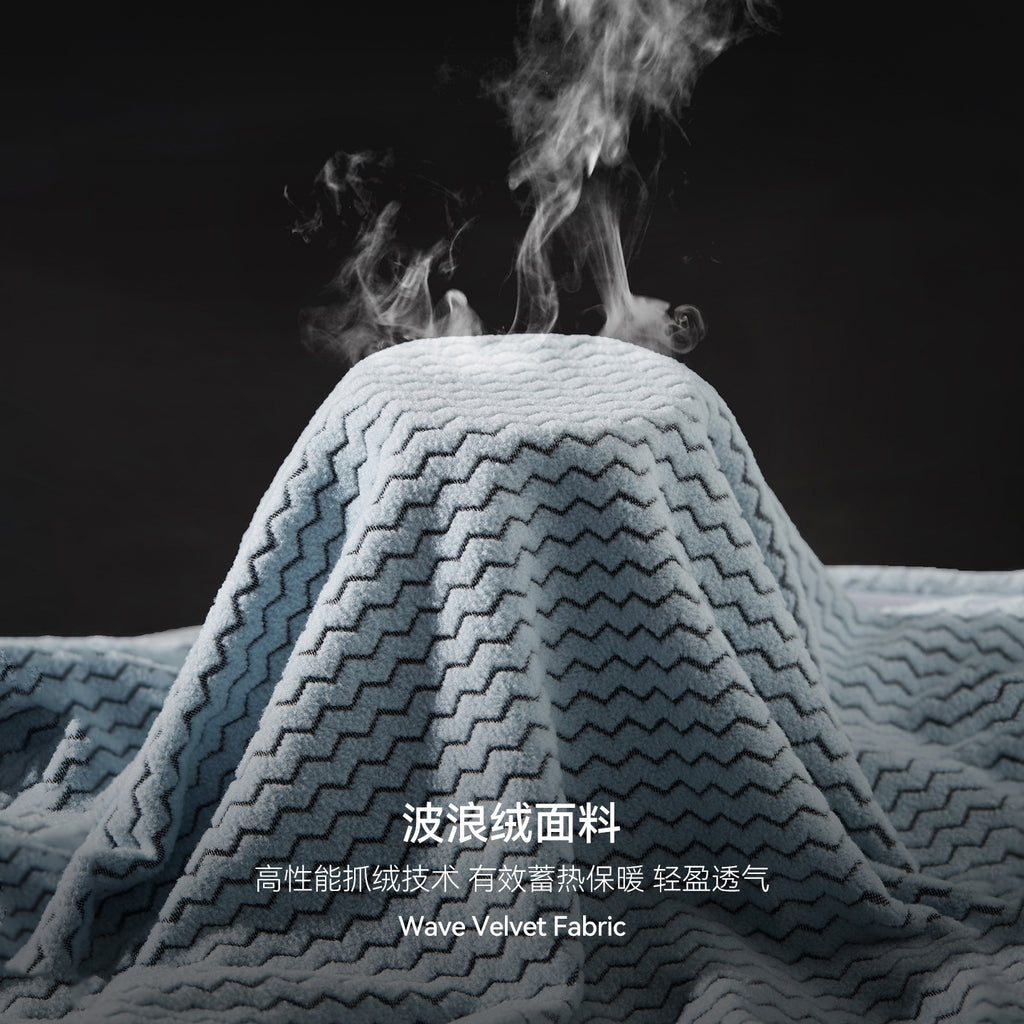 Inflation Heat Storage Lightweight Vest Jacket