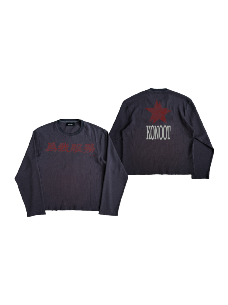 KONOOT Vintage Casual Versatile Long Sleeve