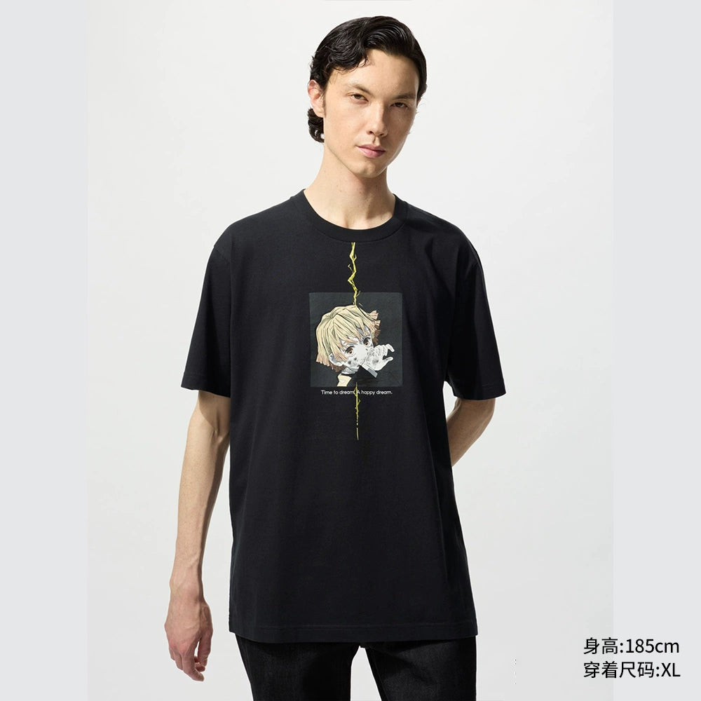 Uniqlo Simple Versatile Casual Tee