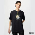 Uniqlo Simple Versatile Casual Tee