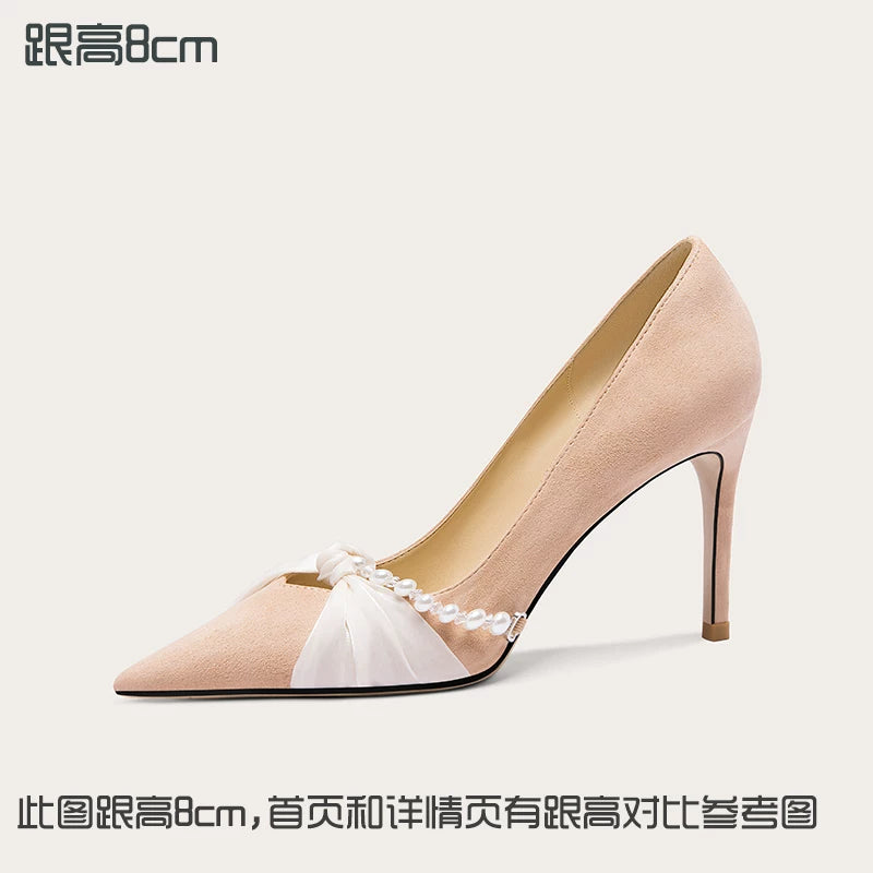 Lily Wei Pearl Bow Heels