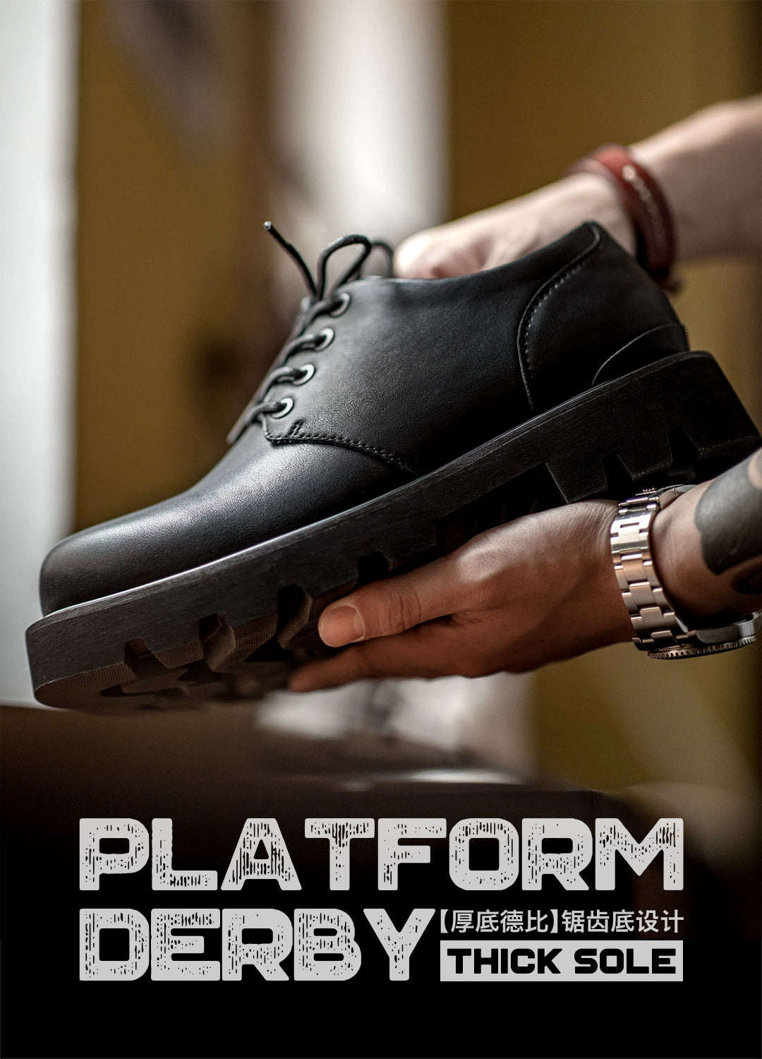 Maden Thick-soled Heightened Casual Leather Shoes