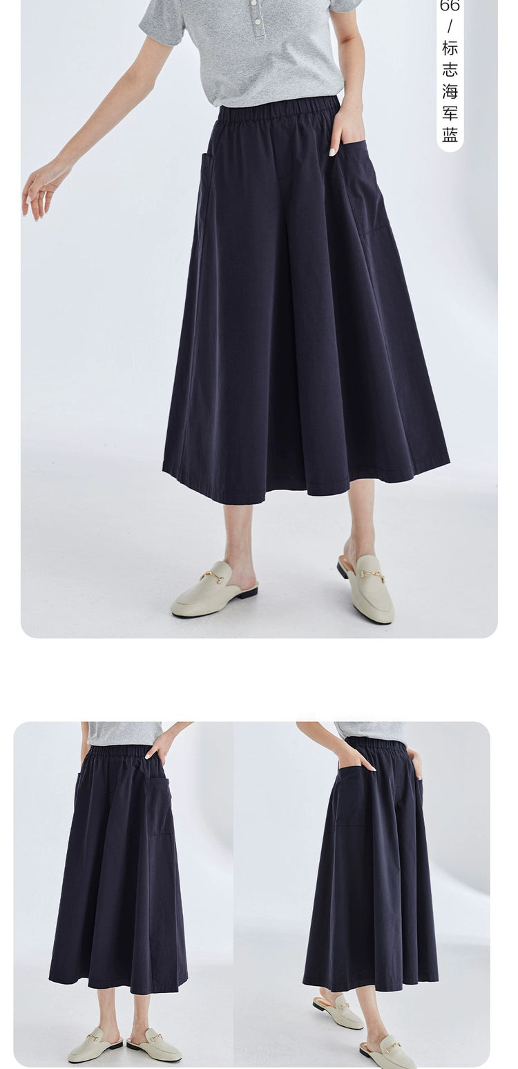 Giordano High Waist Wide Leg Elastic Waist Thin Cropped Pants