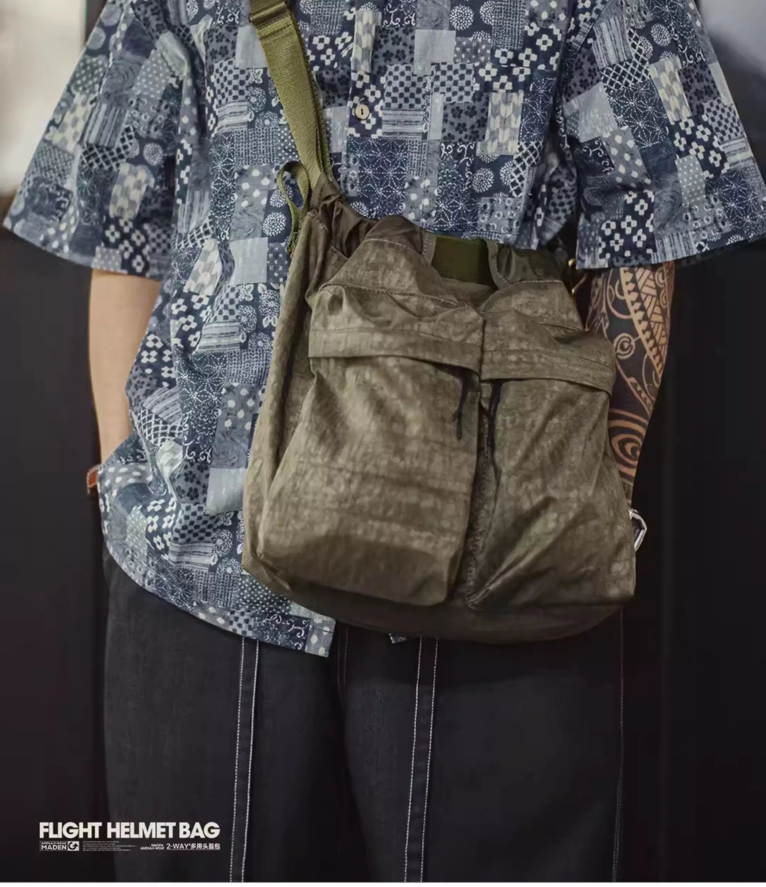 MADEN Retro Camouflage Large Capacity Messenger Bag
