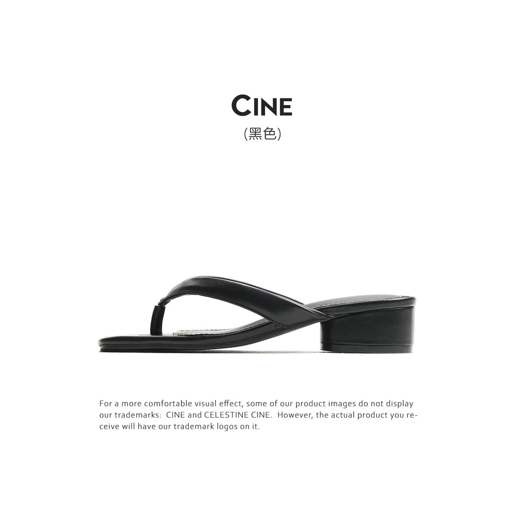 Cebostin Premium Sense Heightening Pinch Foot Outer Wear Slippers