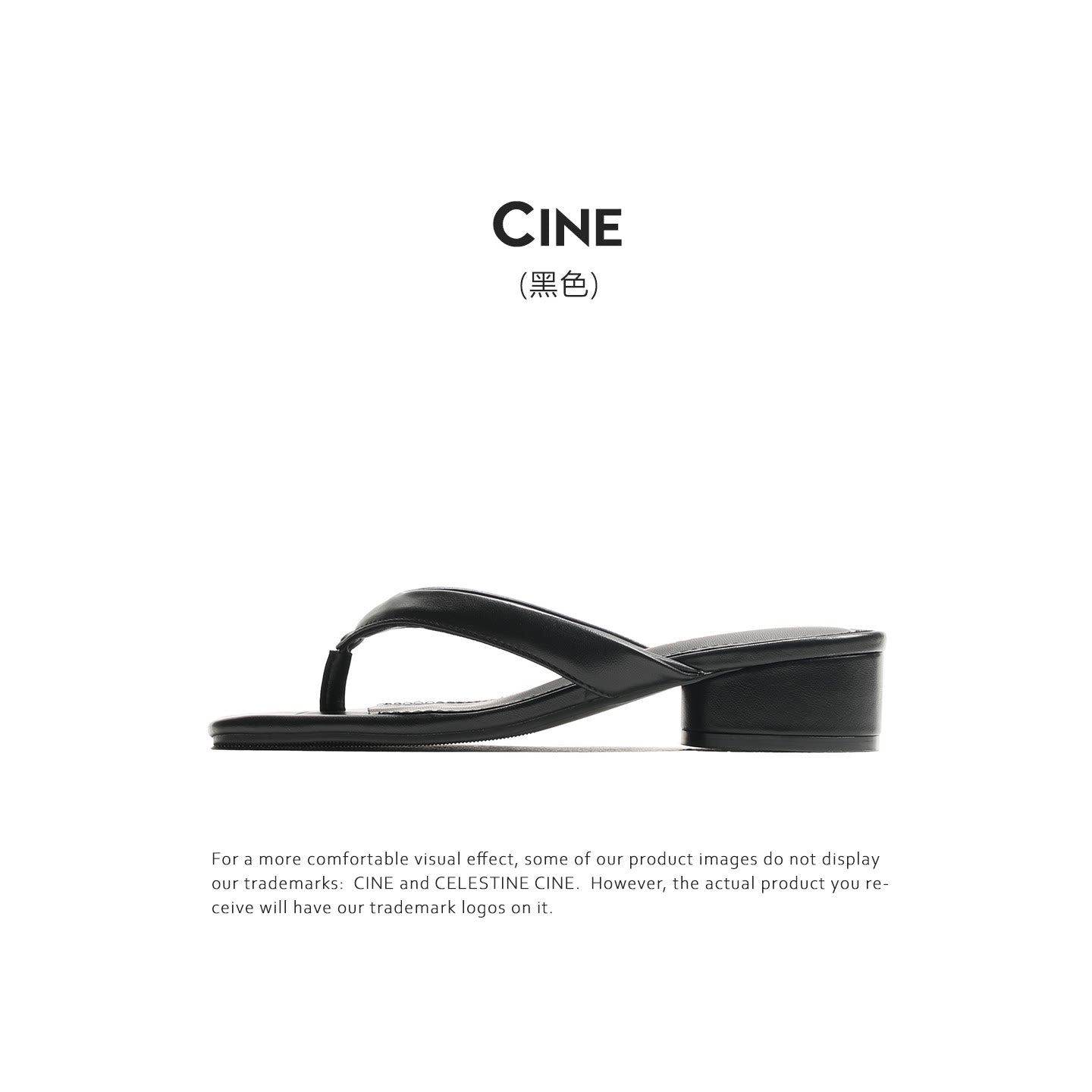 Cebostin Premium Sense Heightening Pinch Foot Outer Wear Slippers