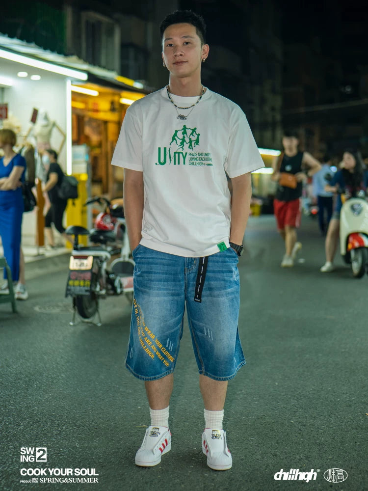 ChillHigh Simple and Versatile Casual Loose Tee