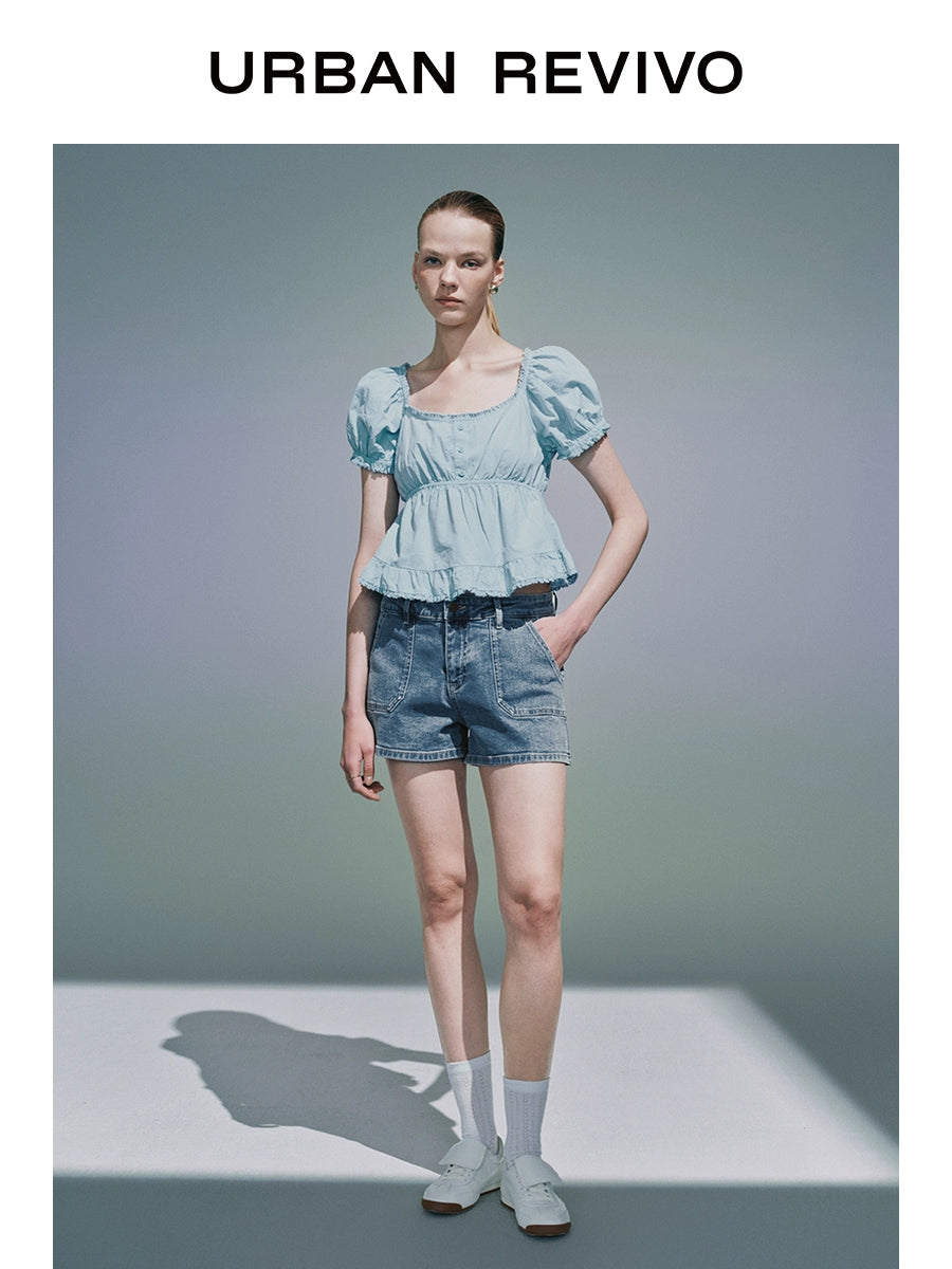 URBAN REVIVO Stitched Lace Wrap Short-sleeved Blouse Shirt