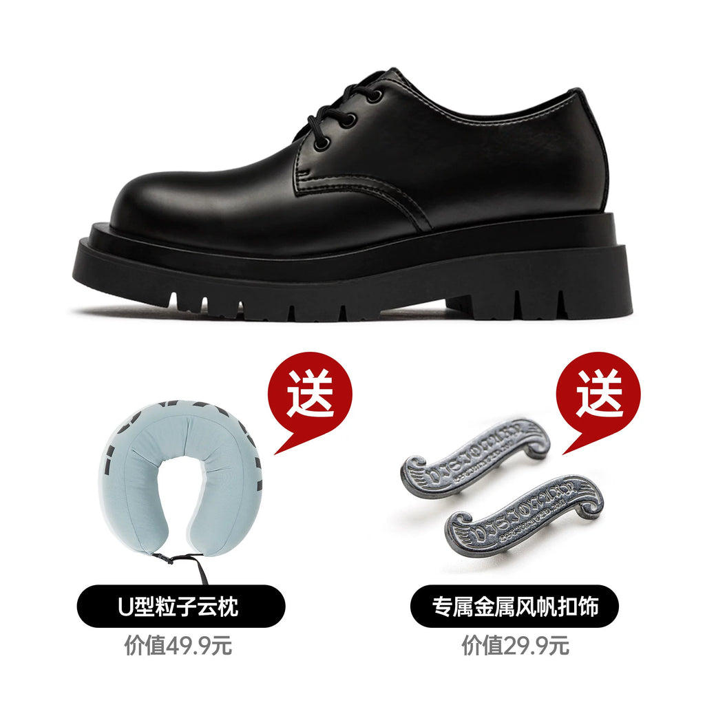 Maden Thick-soled Heightened Casual Leather Shoes