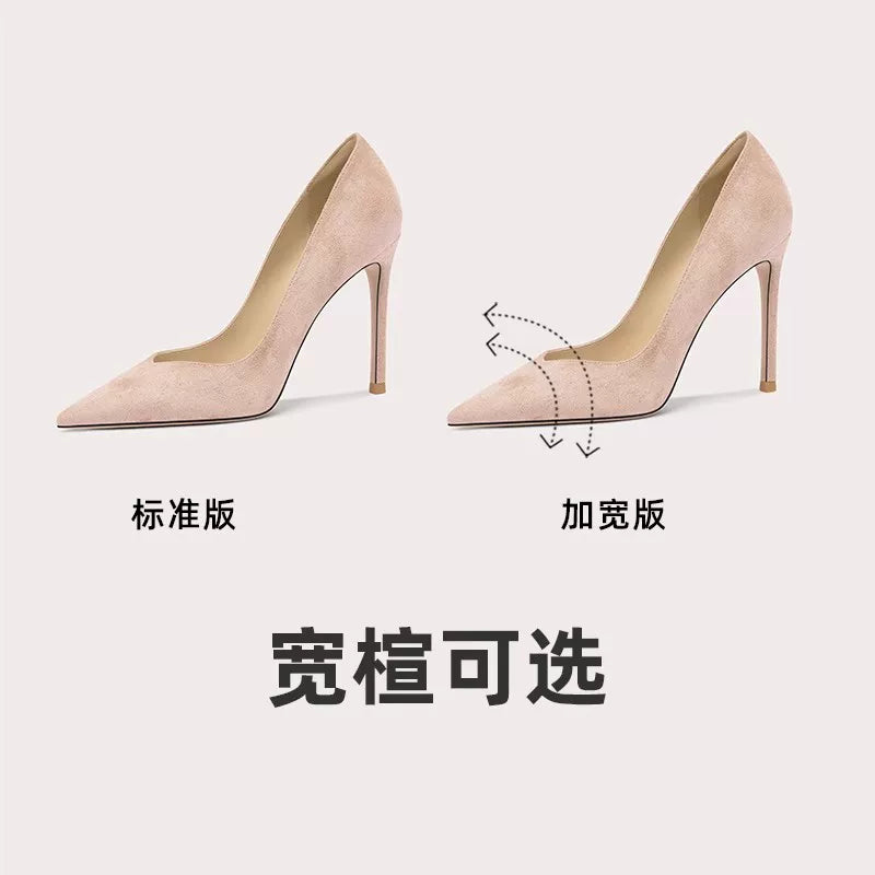 Lily Wei Temperament Versatile V-mouth High Heels