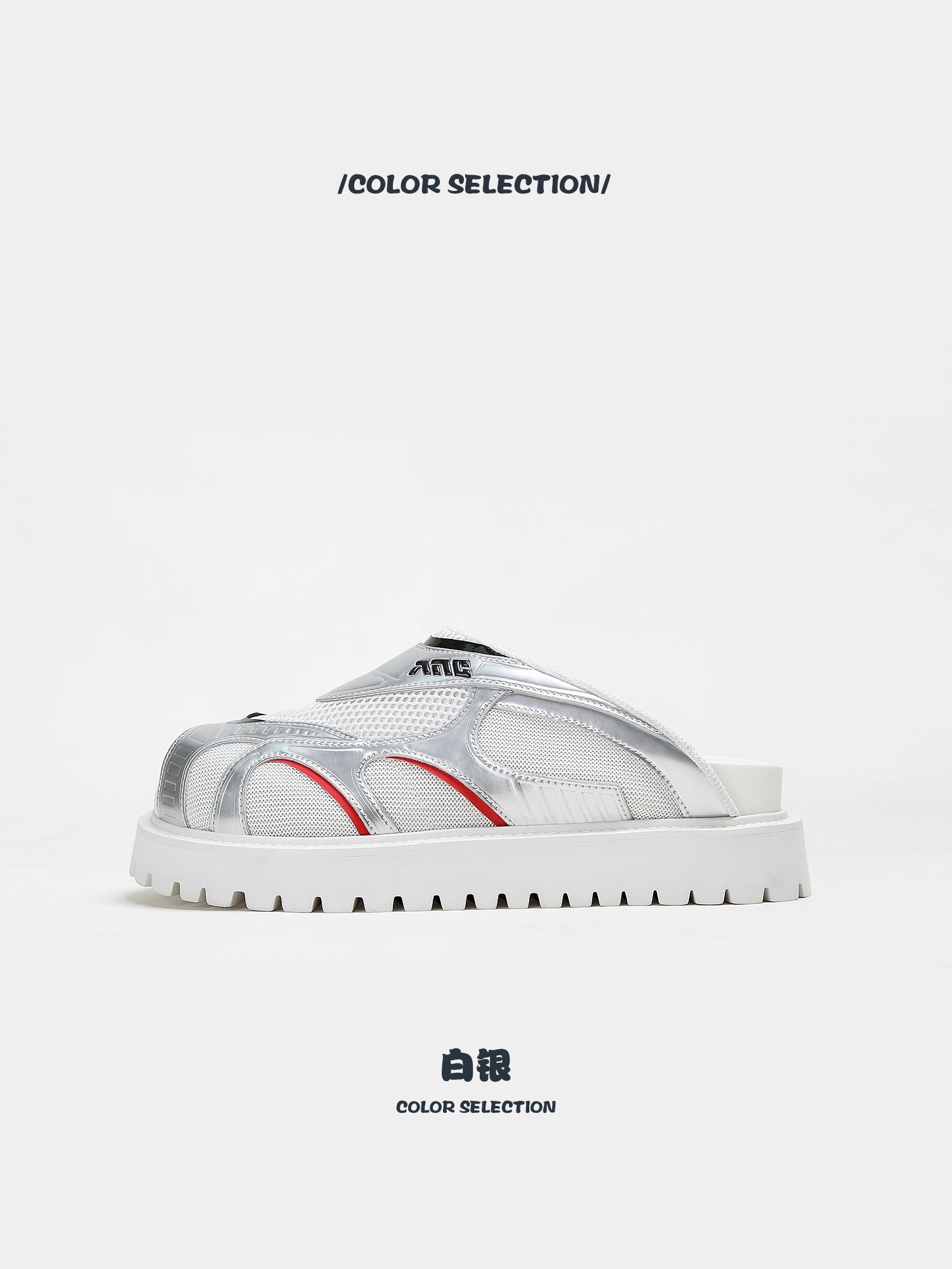 ADC Non-slip and Anti-wear Bag Head Slippers