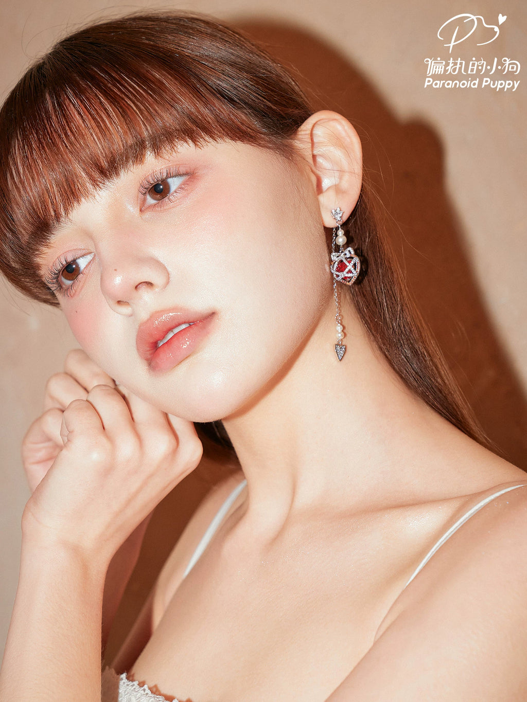 PP Long Fringed Pendant Earrings