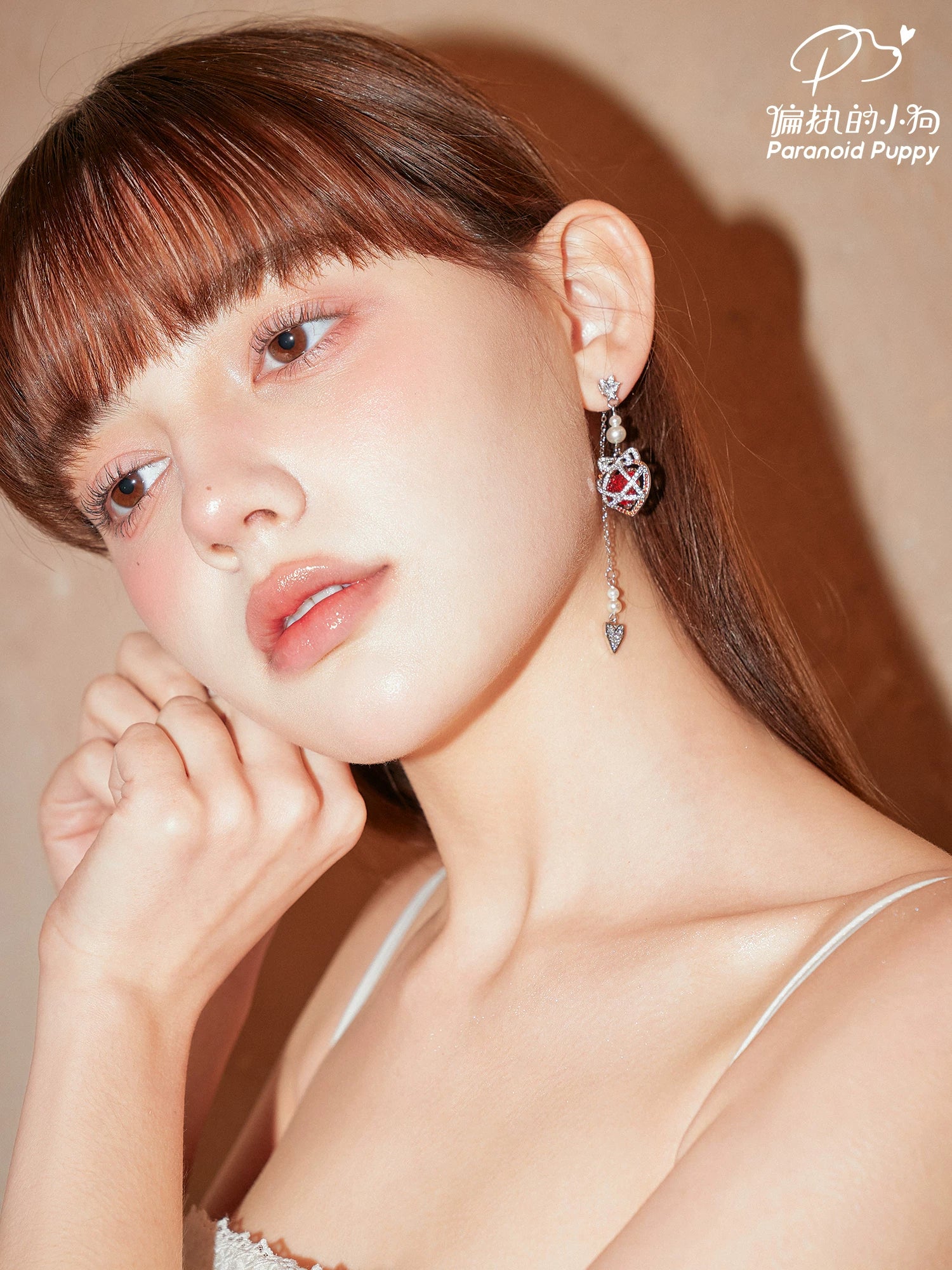 PP Long Fringed Pendant Earrings