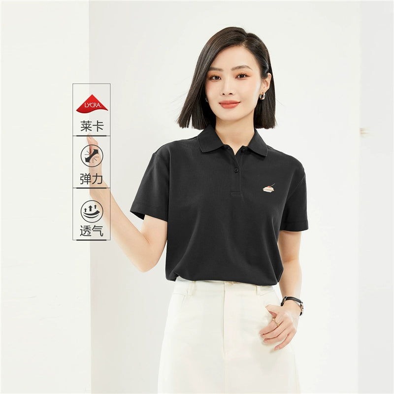 Giordano Small Embroidery Lapel Tee