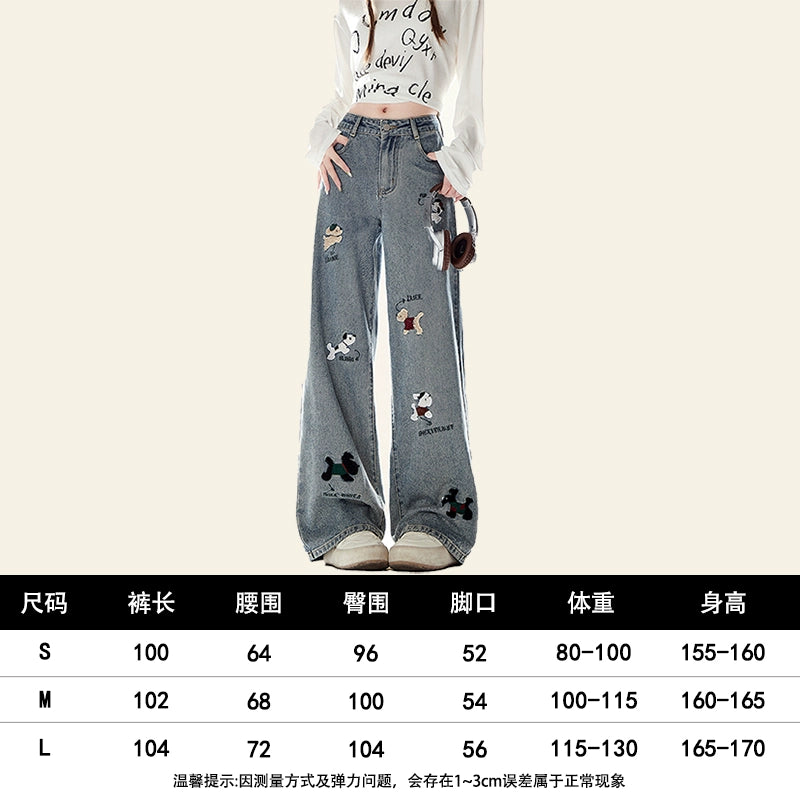 ZRSEE Vintage Drape Wide Leg Jeans