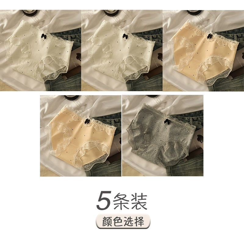 Urban Butterfly Lace Cotton Antibacterial Crotch Triangle Shorts