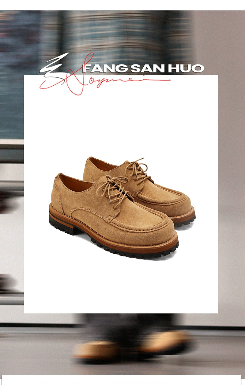 FANGSANHUO Retro Thick-soled Heightened Suede Casual Tooling Derby Shoes