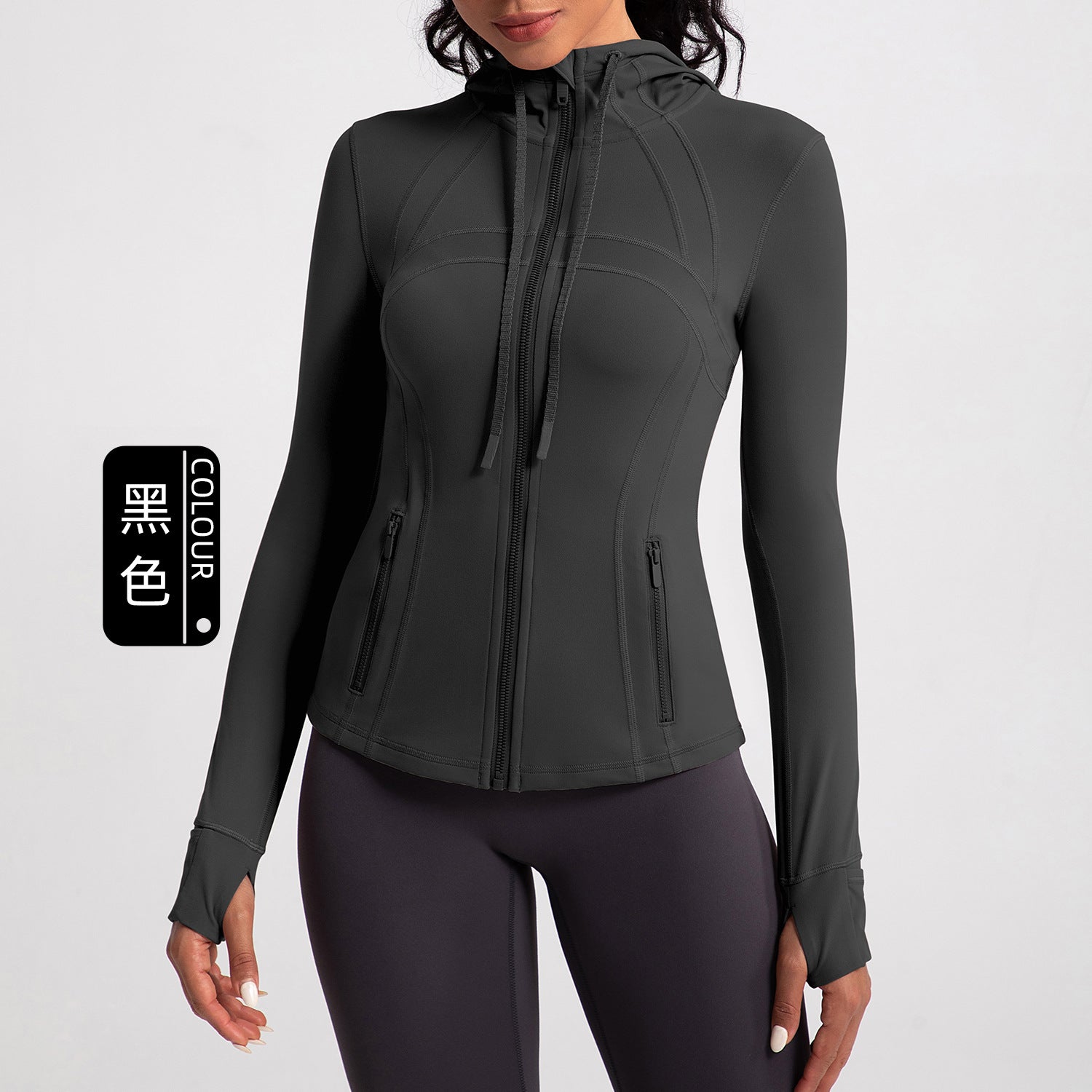 Athena Lulu Naked Slim Slim Skinny Zip Blazer