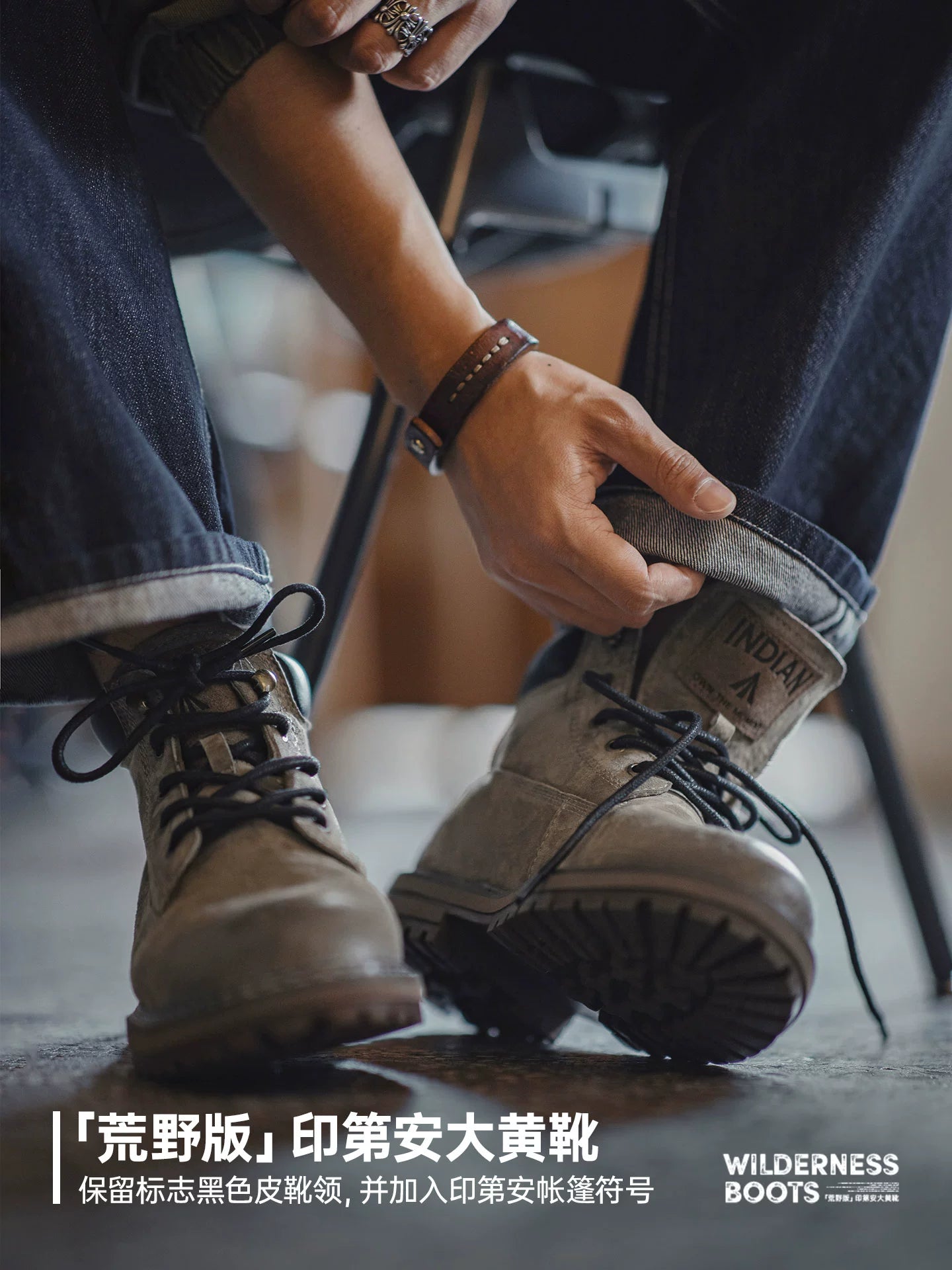 Maden Vintage Leather Premium Versatile Boots