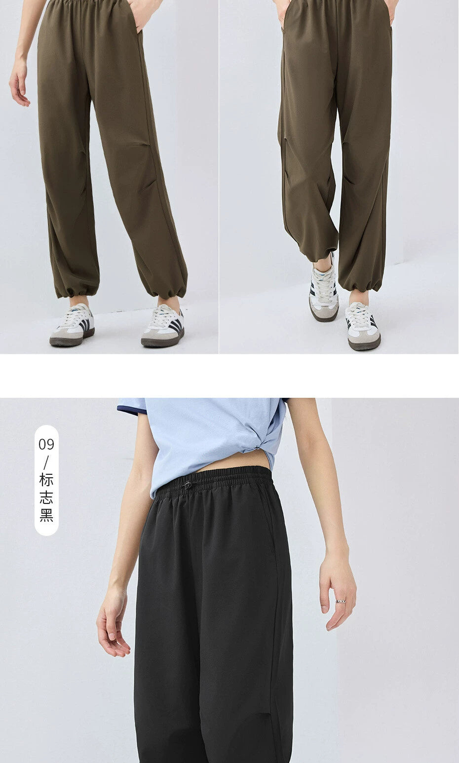 Giordano Pleated Elastic Waist Slacks