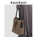 KoniKoni Hand-woven Shoulder Armpit Bag