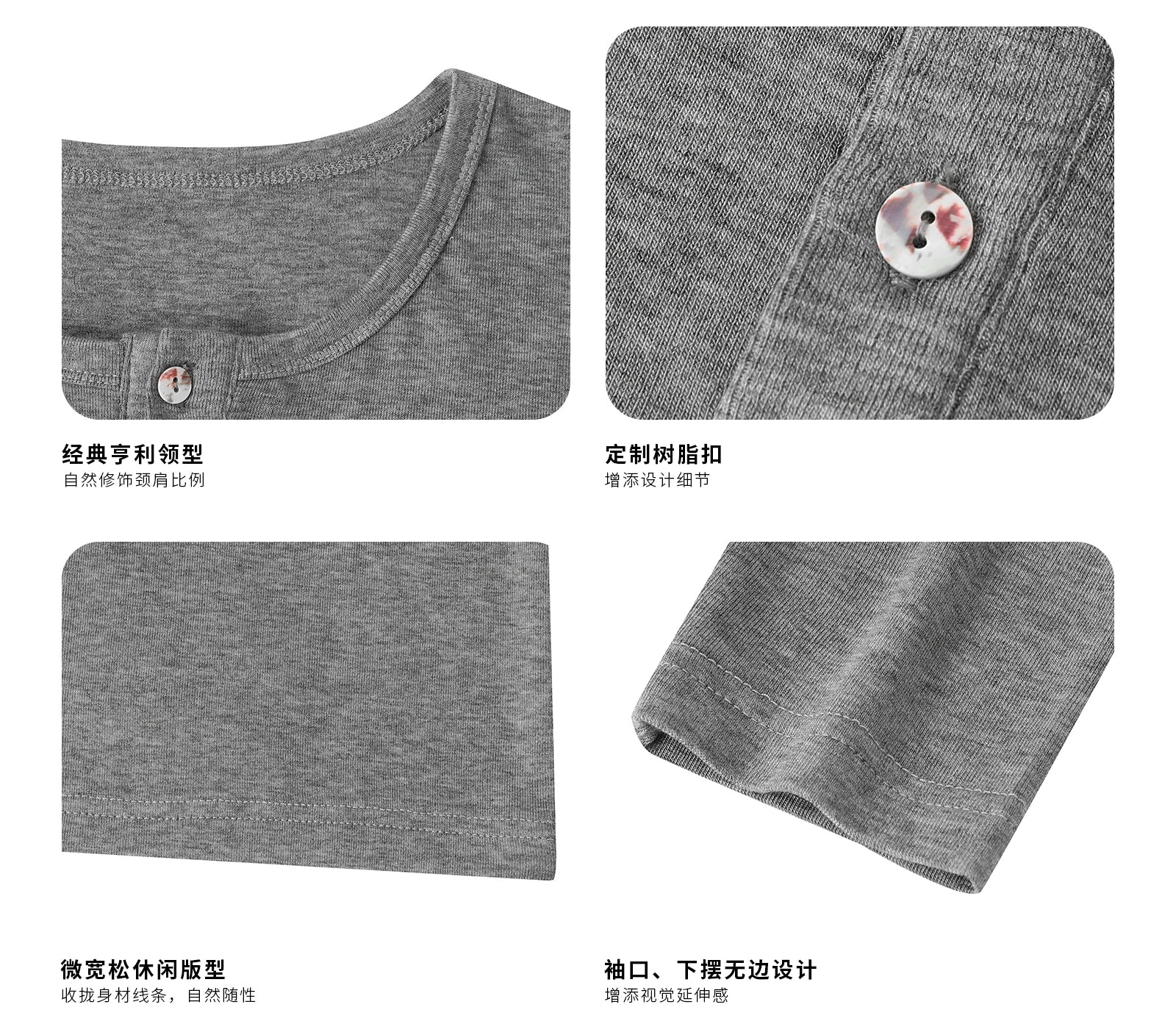 DIMC Tencel Wool Slim Fit Breathable Micro Elastic Long Sleeve