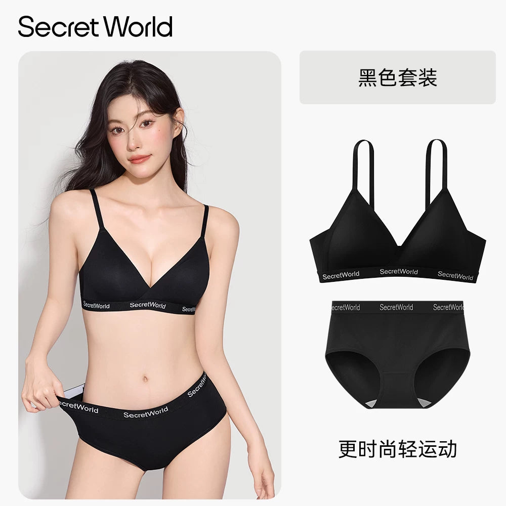 SecretWorld Comfort Sports Bra Set