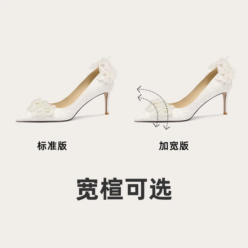 Lily Wei Retro Temperament Versatile High Heels