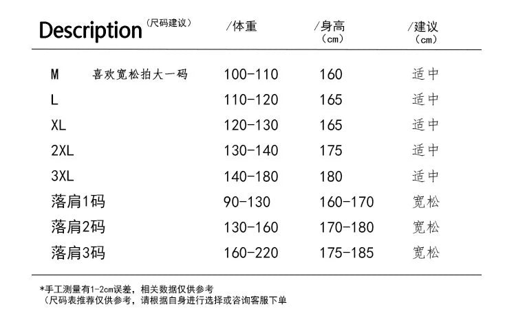 Wang Youbing Studio! KARA 260g 100% Cotton Tee