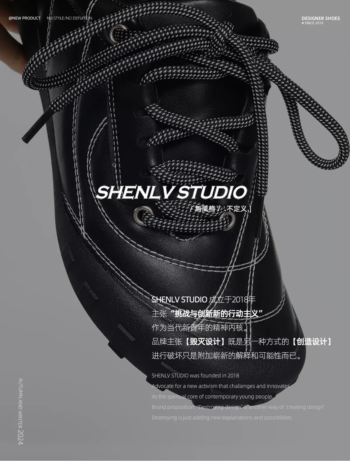 SHENLV STUDIO Insert Color Streamline Side Open Strap Sports and Leisure Shoes