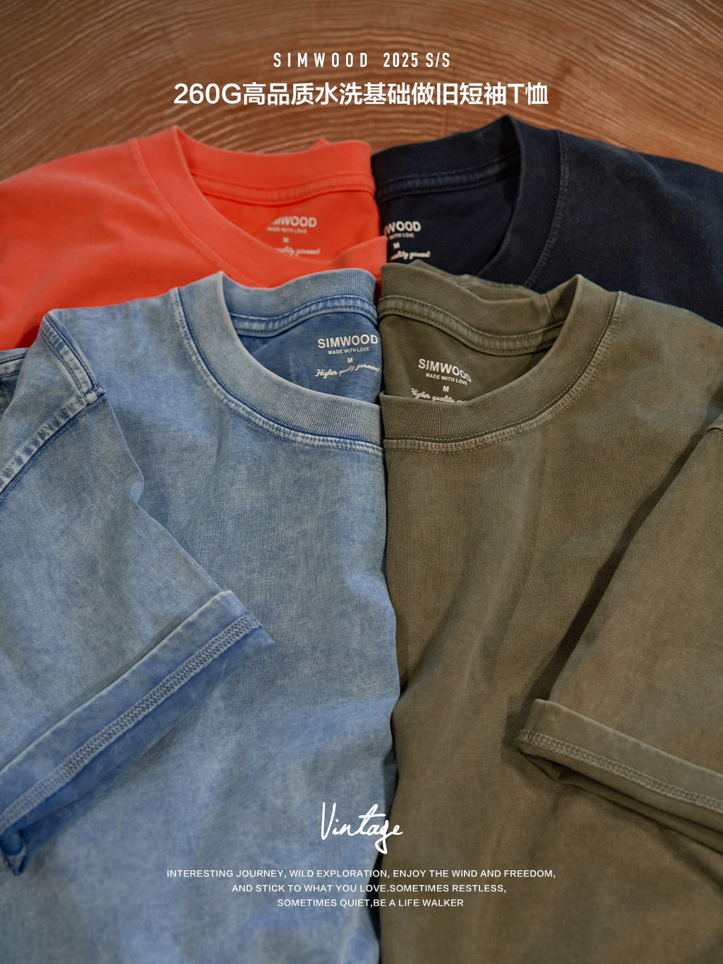 SIMWOOD High Quality Washed Tee