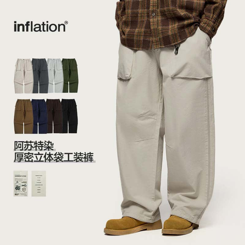 INF Azute Dyeing Thick Three-dimensional Pants