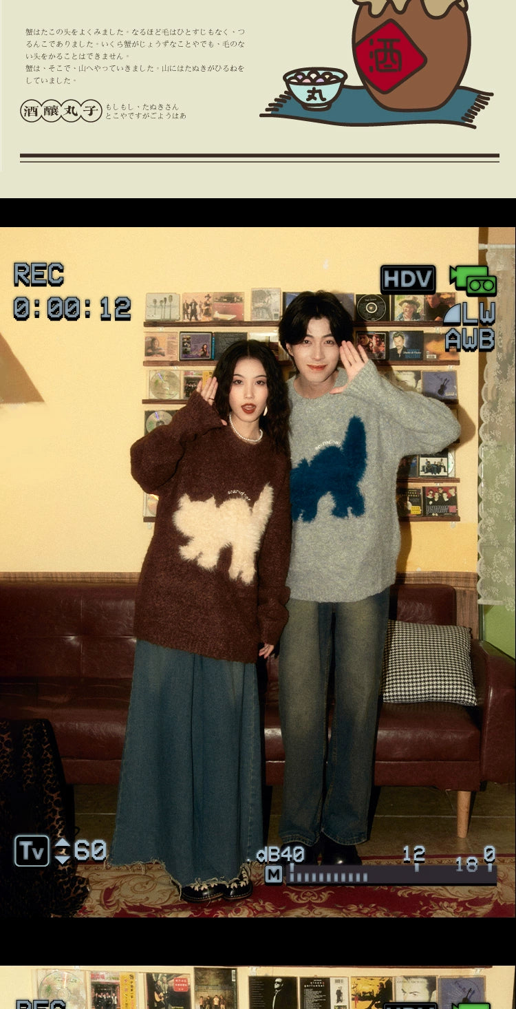 ALOHA Retro Hand-painted Jacquard Sweater