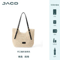 JACD Beach Holiday Woven Tote Bag