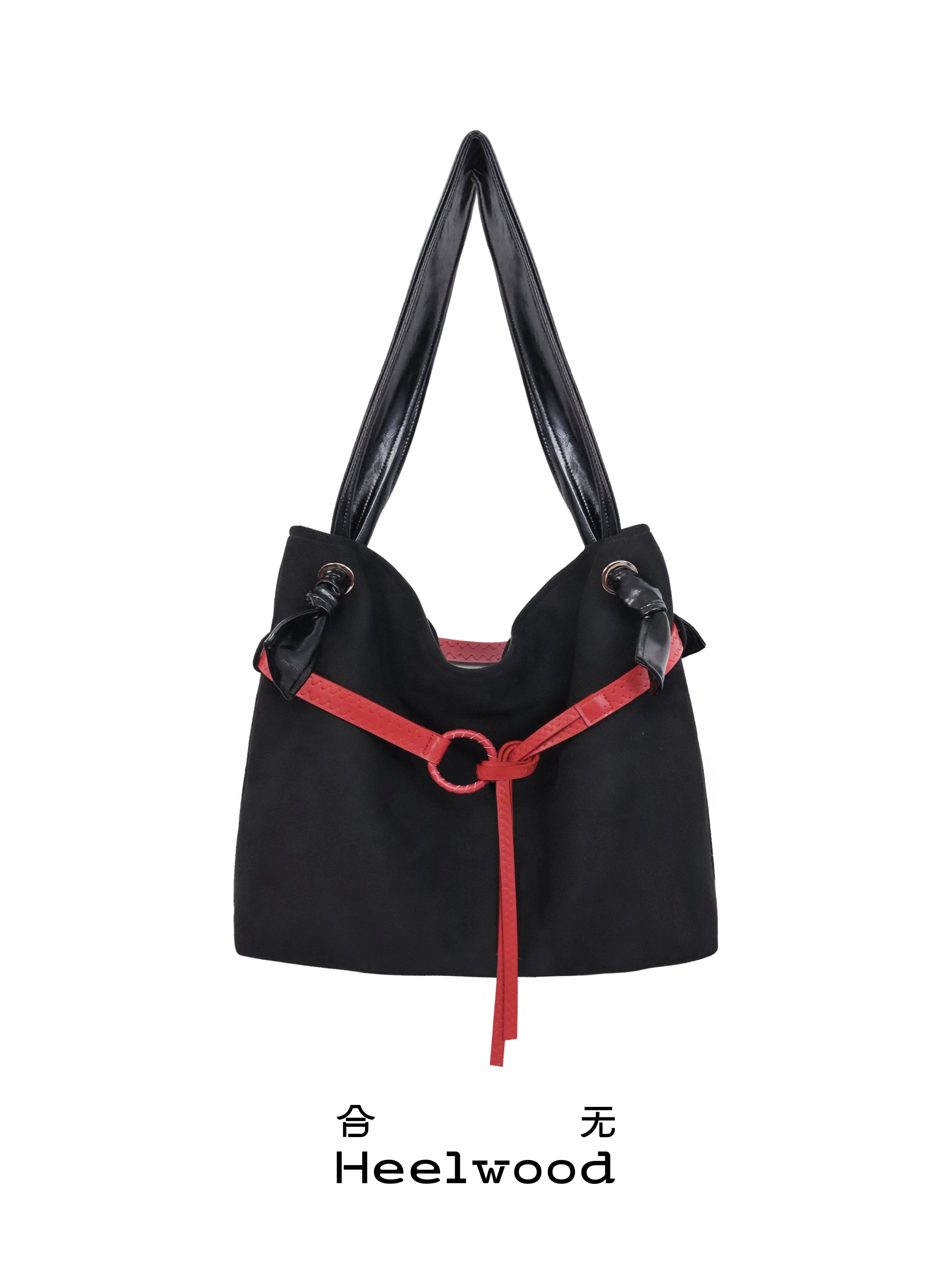 Heelwood Contrast Shoulder Large Capacity Tote Bag