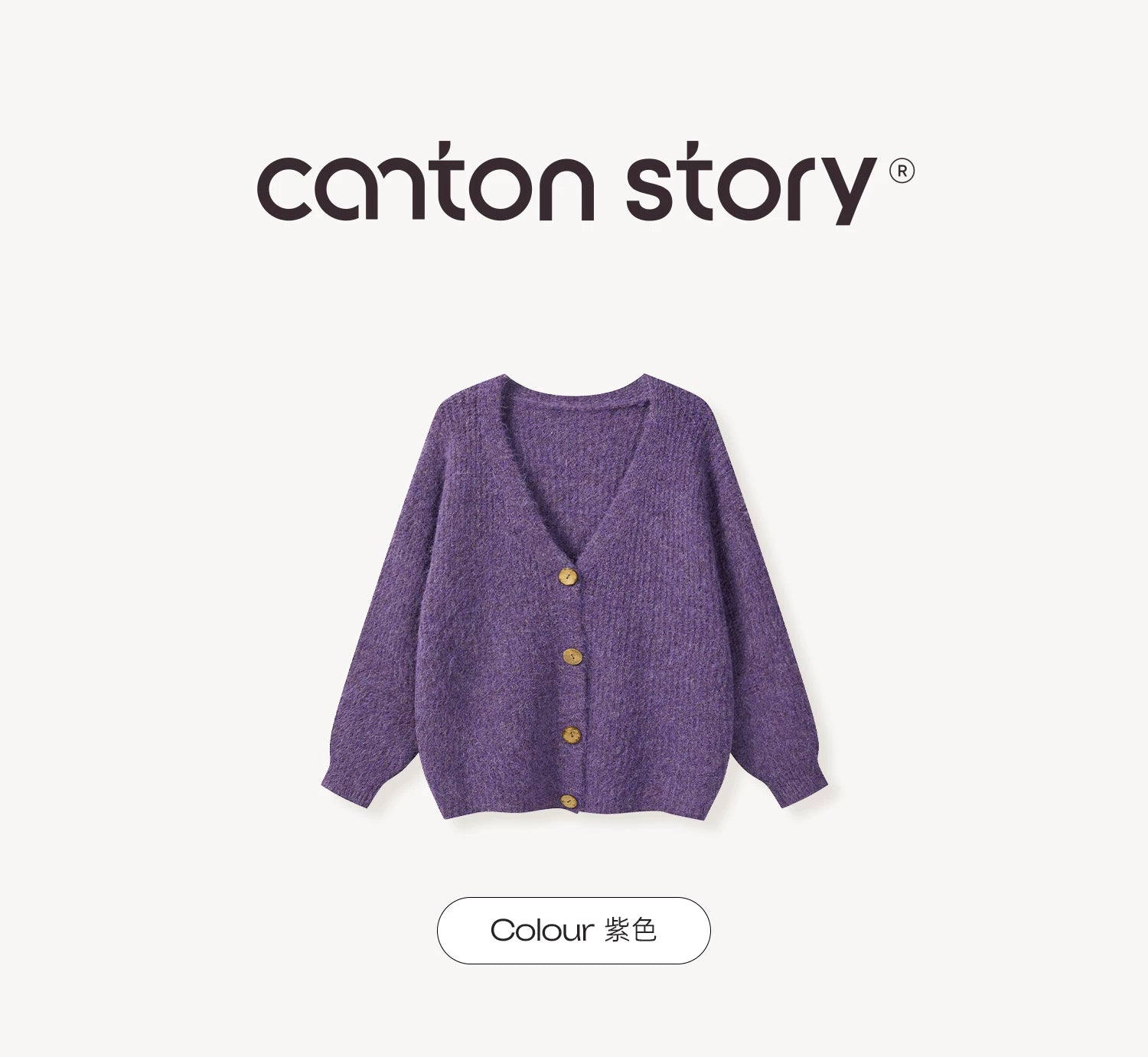 Cantonstory Loose V-neck Knitted Cardigan Sweater