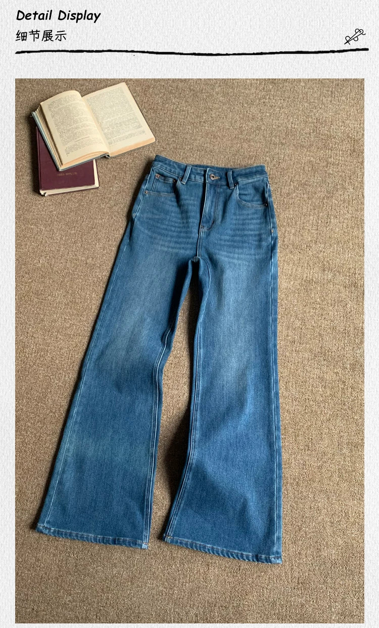 Popchee Comfort High Waist Slim Jeans