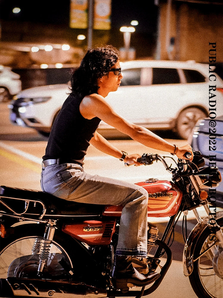 PUBLICRADIO Versatile Denim Flared Pants