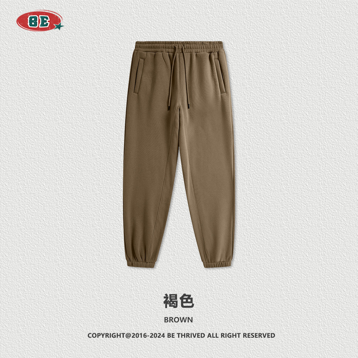 BE Short Premium Zipper Sports Suit