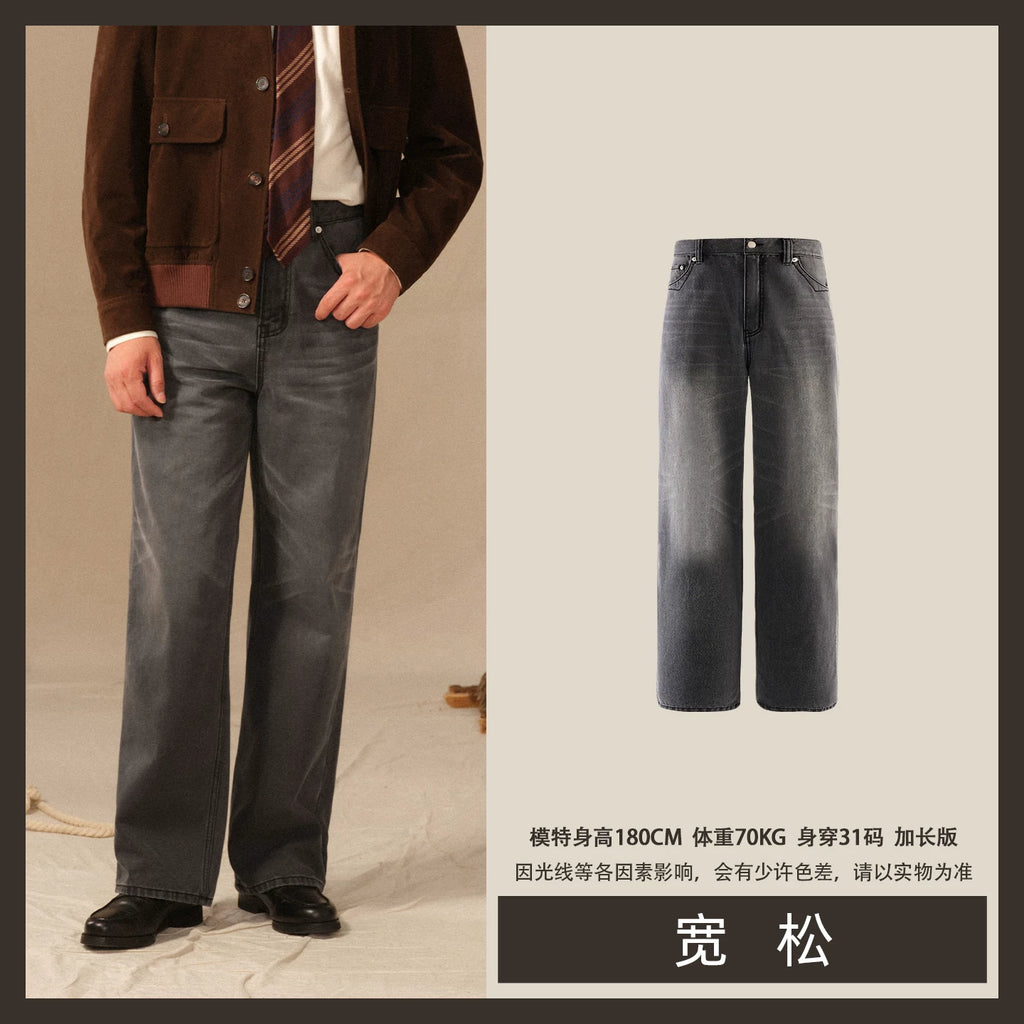 CULTUM Vintage Denim High Waist Wide Leg Straight Casual Pants