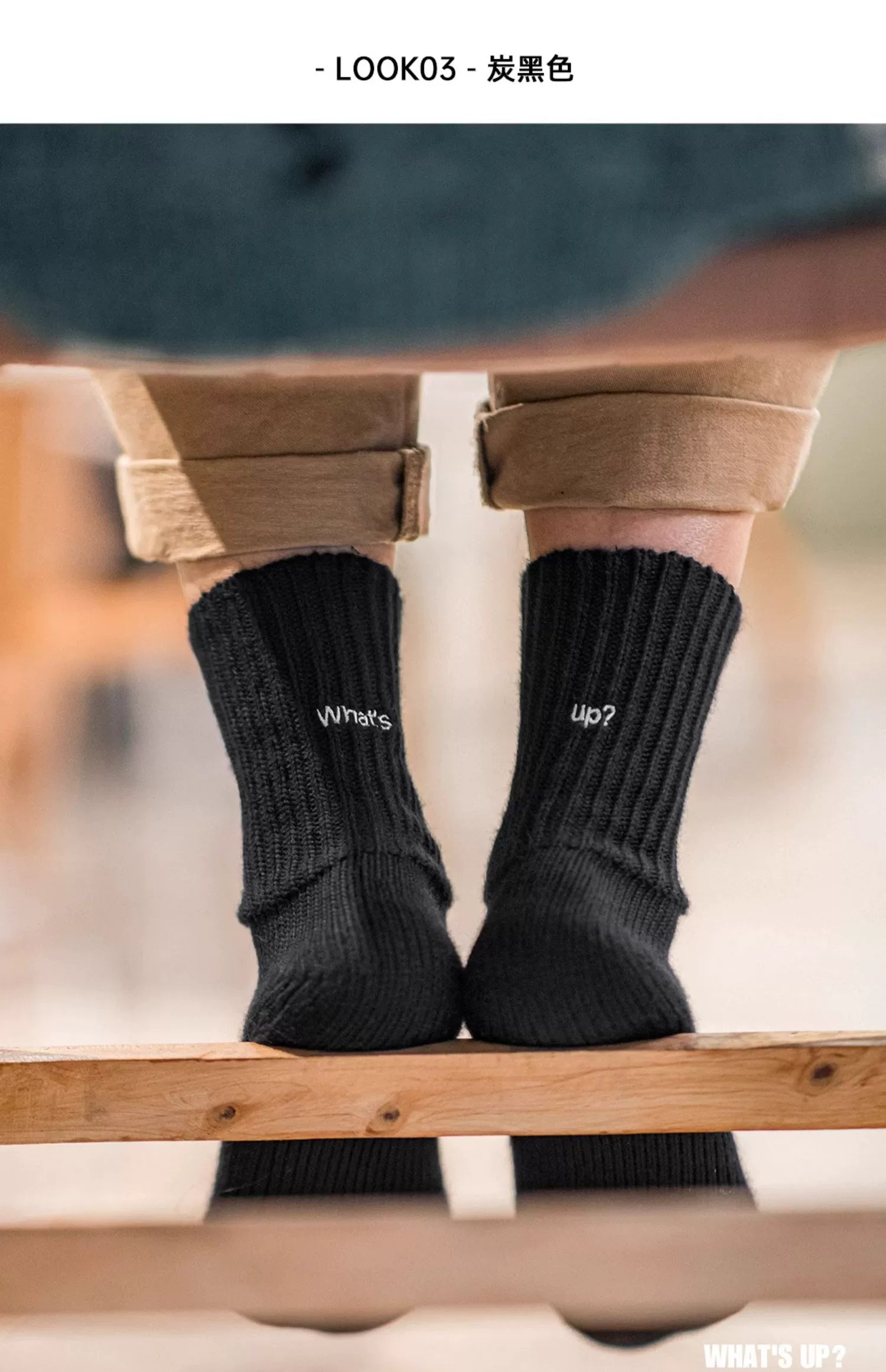 Maden Retro Thick Thread Embroidered Knitted Tube Socks