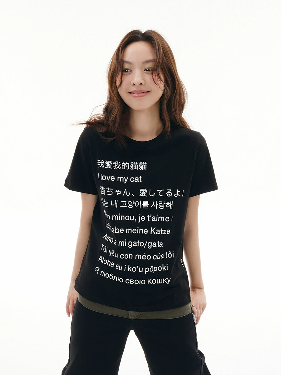 FUNKYFUN Language Slogan Front Shoulder Grinding Tee
