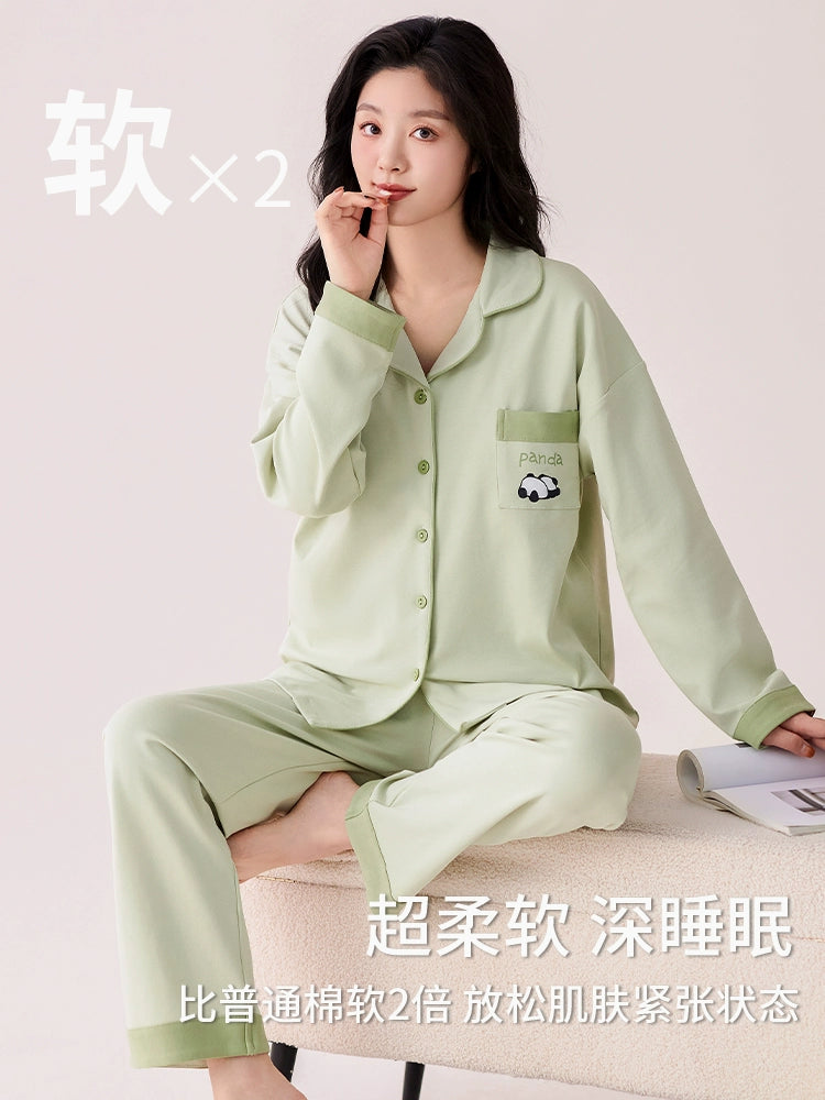 Urban Butterfly with Chest Pad Long Sleeve Three-piece Set Loungewear