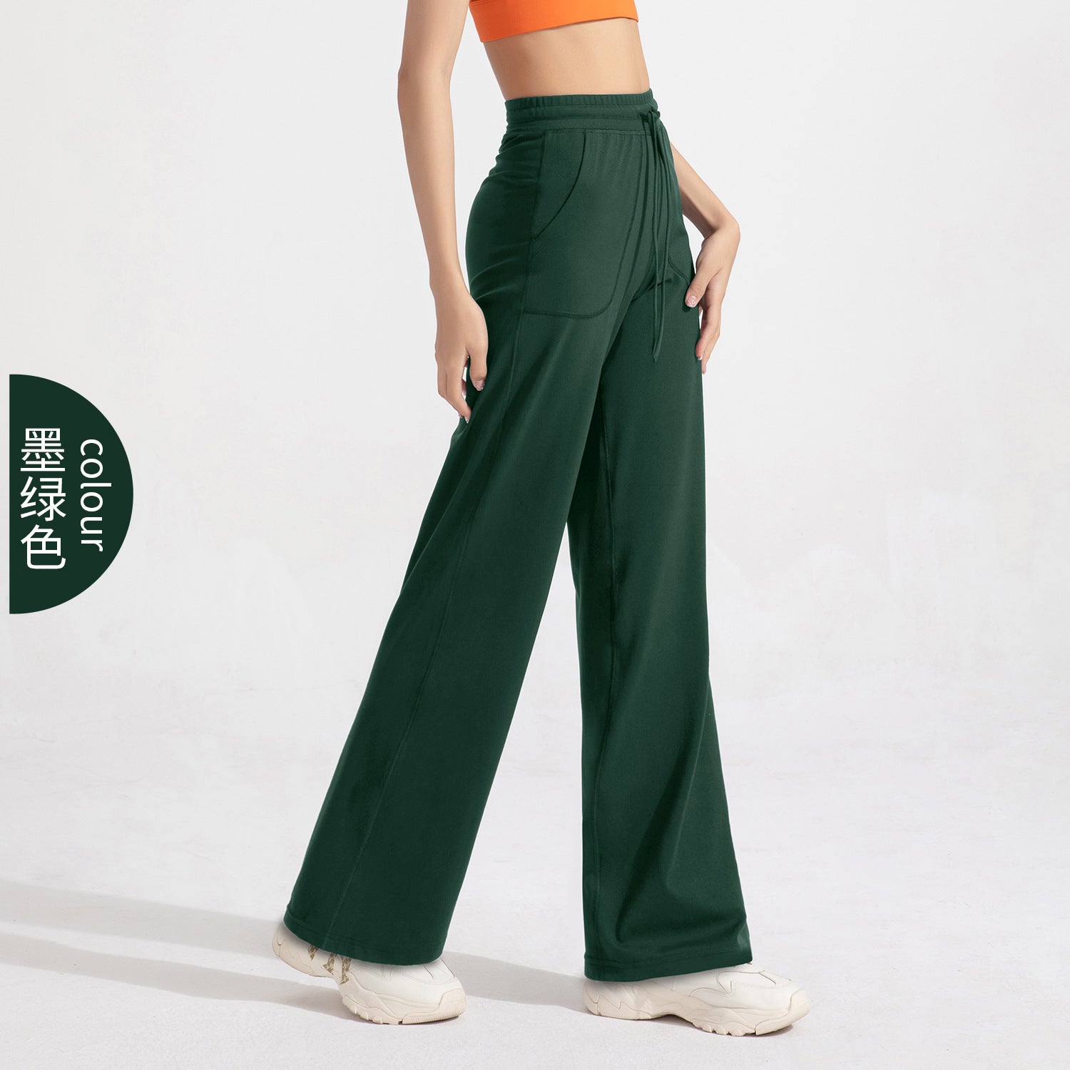 Athena Lulu High Waist Loose Skinny Pocket Wide Leg Yoga Pants