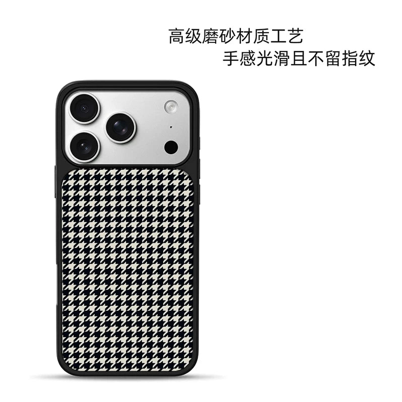 Pbcase Qiandongge Niche Apple Phone Case
