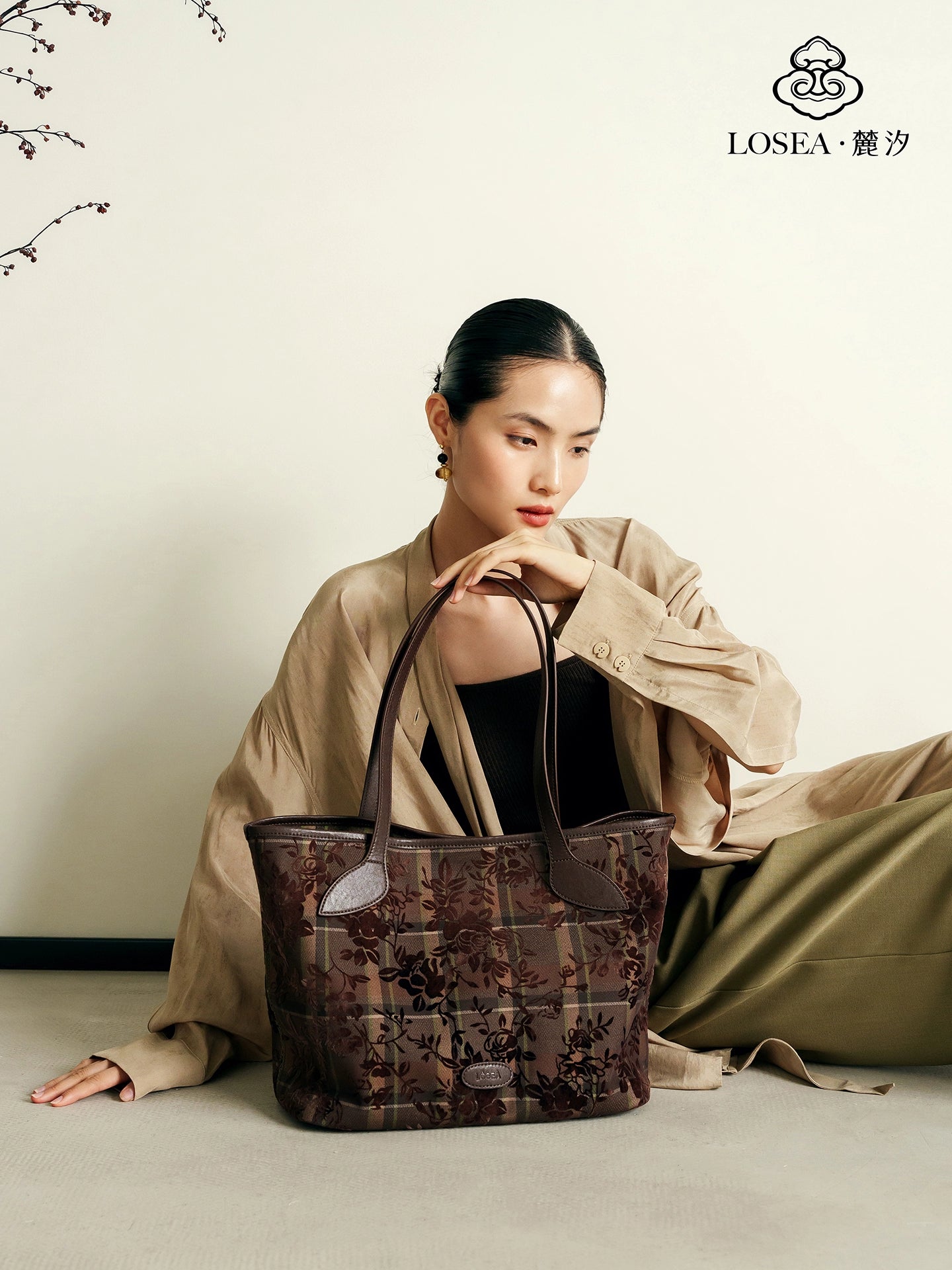 LOSEA "All Things Grow" Tie-dye flocking large-capacity tote bag