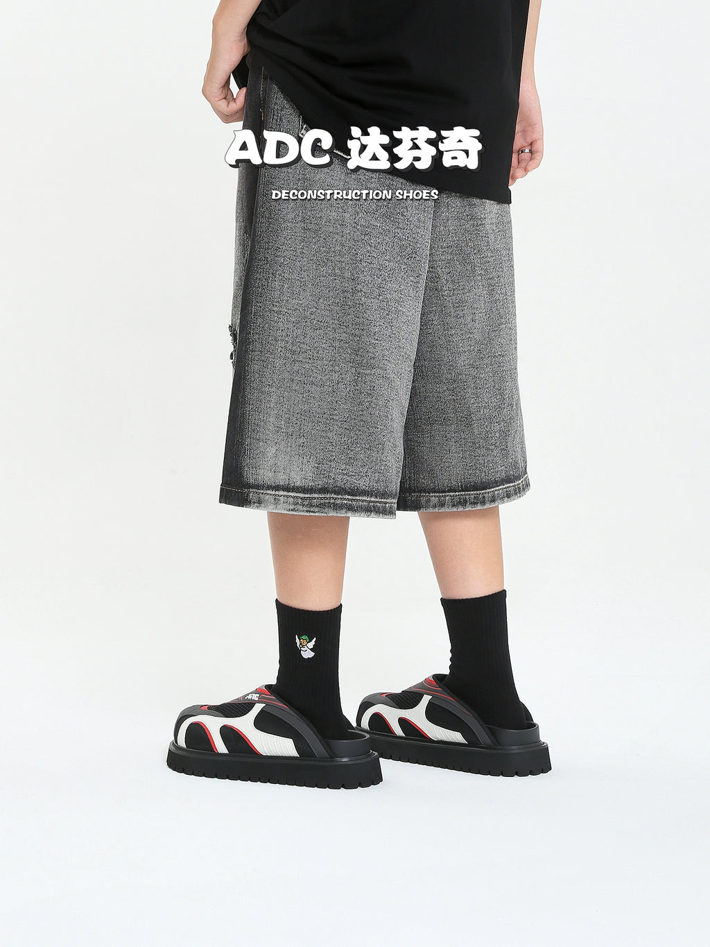 ADC Non-slip and Anti-wear Bag Head Slippers