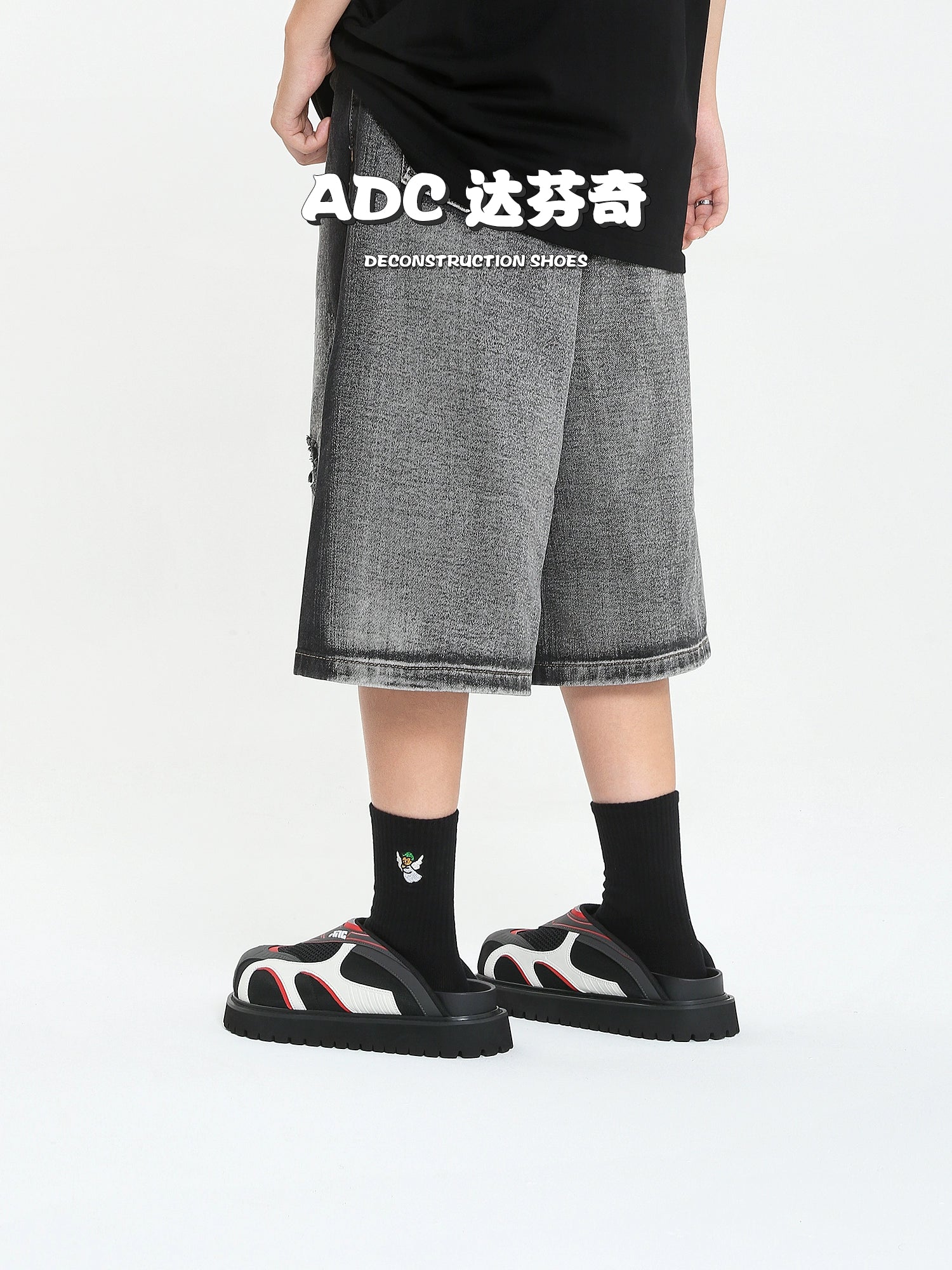 ADC Non-slip and Anti-wear Bag Head Slippers
