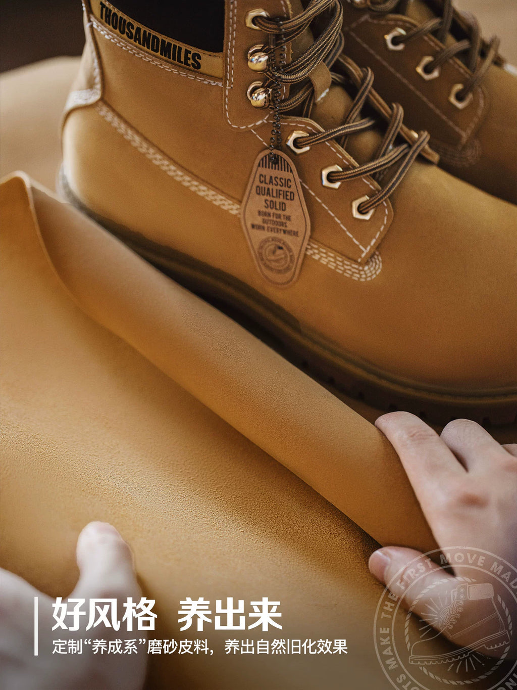 Maden Classic Medium British Martin Boots